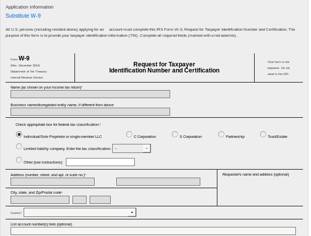 ib-tax-form-users-guide-ib-knowledge-base